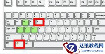 戴尔笔记本散热器声音很大怎么办？