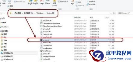 休眠文件可以删除吗？休眠文件删除有什么影响？