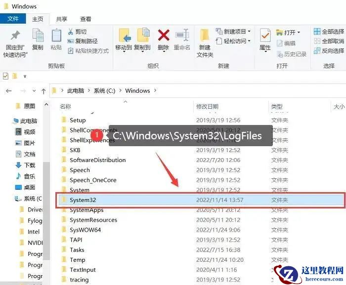 电脑c盘的windows文件夹可以删除吗？哪些可以删除？