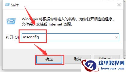 win10系统OGG文件操作出现卡顿解决方法