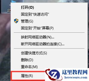 华硕笔记本卡顿严重怎么办？华硕笔记本卡顿不流畅解决办法