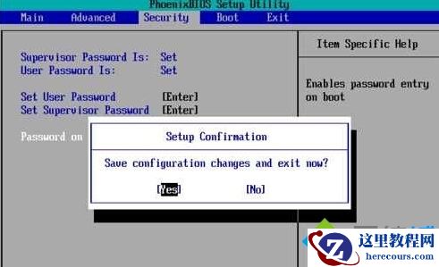 Windows10系统怎样设置bios密码