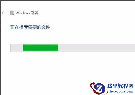 Win10玩帝国时代3初始化失败怎么办？Win10玩帝国时代3初始化失败的解决方法