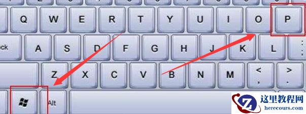 win10投影仪如何铺满全屏？win10投影仪铺满全屏的方法