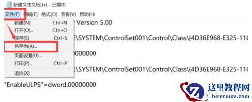 Win10黑屏一会才进桌面怎么办？Win10黑屏一会才进桌面的解决方法