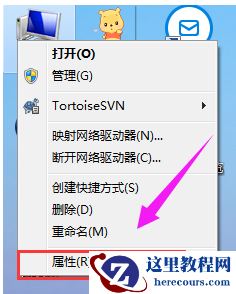 Win10占用内存高怎么办