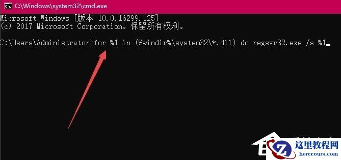 Win10打开360浏览器提示“360se.exe损坏”怎么解决？