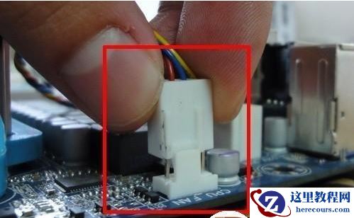 Win10如何安装AMD的cpu