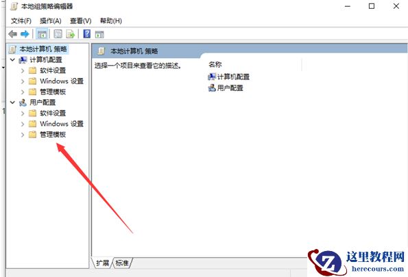 win10外接显示器检测不到怎么办？win10外接显示器检测不到详解