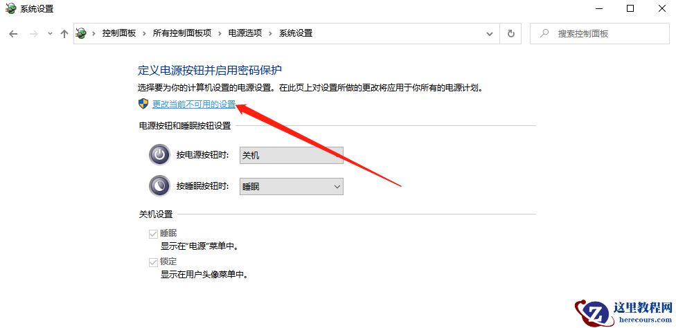 Win10电脑开机很慢怎么办？教你一招快速解决电脑开机慢的问题