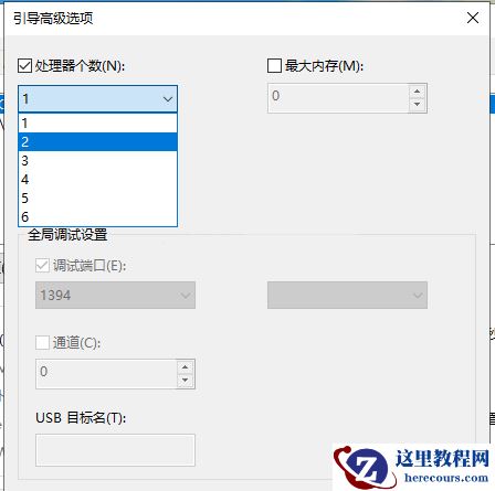 Win10更新完22h2玩游戏很卡?Win10 22h2游戏卡顿解决办法