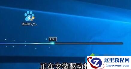 win10控制面板找不到Realtek HD音频管理器怎么办