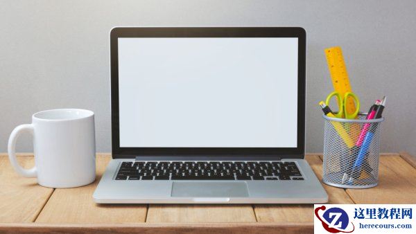 惠普电脑怎么查看电脑型号和配置?