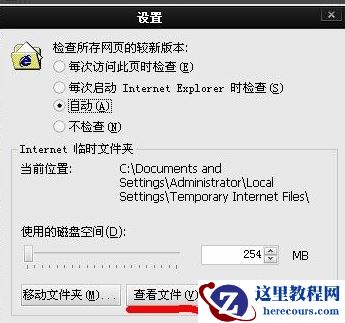 win10怎么下载网页上的视频?win10下载网页上的视频方法