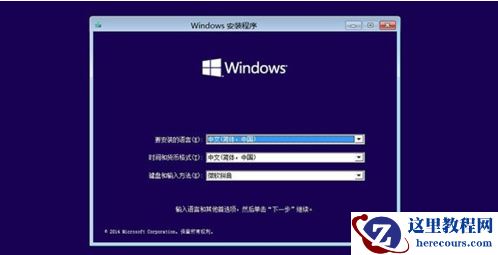 如何修复损坏的win10系统?win10系统损坏修复方法