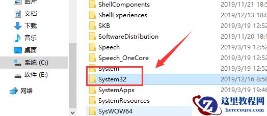 win10系统桌面右键卡死怎么办?win10系统桌面右键卡死教程