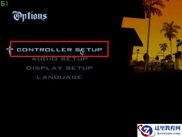 罪恶都市鼠标不能控制视角win10怎么解决？