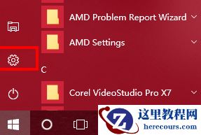win10和win7如何组建局域网?win10和win7组建局域网教程
