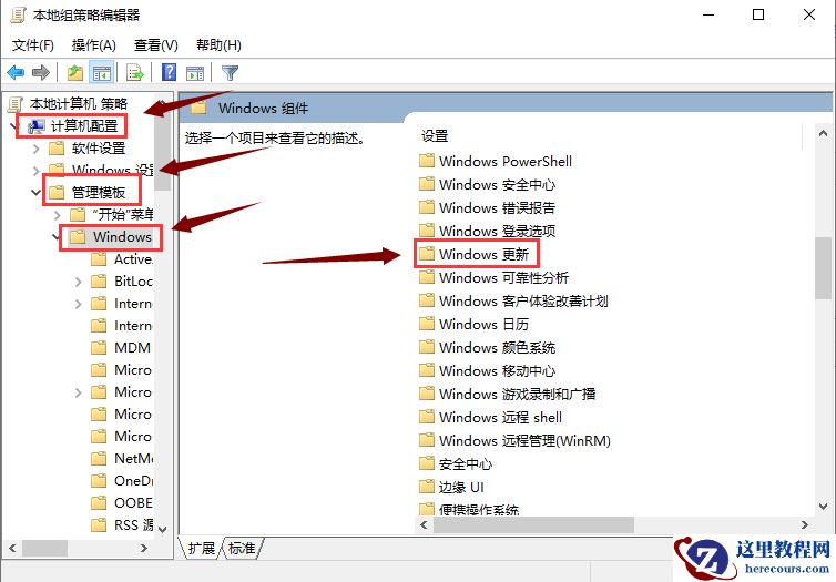 windows10卡顿怎么解决