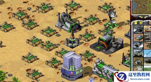 Win10玩红警2怎么全屏？红警2全屏设置详细教程