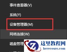 win10右键新建卡顿2020解决方法？win10右键新建卡顿要怎么办？