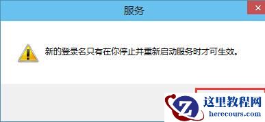 win10音频服务未响应如何处理?win10音频服务未响应解决方法