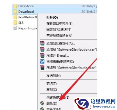 Win10安装失败怎么办？安装win10最后提示安装失败的解决方法