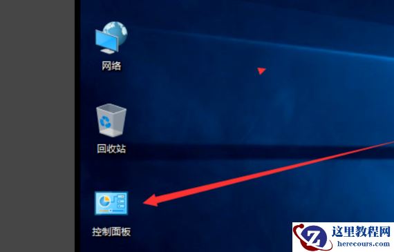 联想笔记本WIN10如何开启杜比音效？联想笔记本WIN10开启杜比音效方法