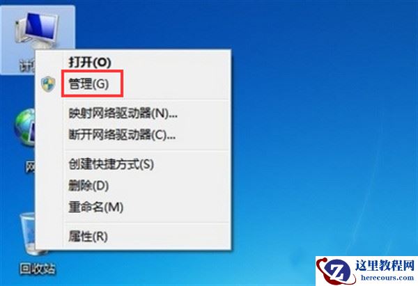 windows search可以清理吗?Win10系统如何关闭windows search?
