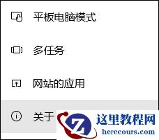 win10硬盘出现感叹号怎么办?win10硬盘出现感叹号解决方法分享