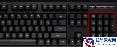 Win10小键盘不能输入数字怎么办？Win10小键盘不能输入数字详解