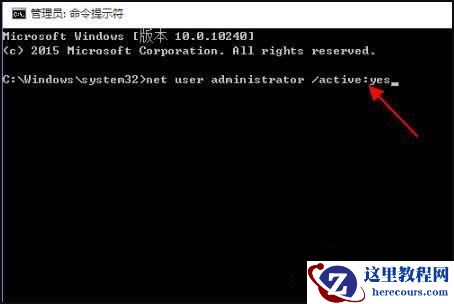 win10删除管理员账户怎么找回？win10删除管理员账户怎么恢复