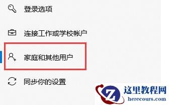 Win10微软应用商店删了怎么恢复？教你四种方法