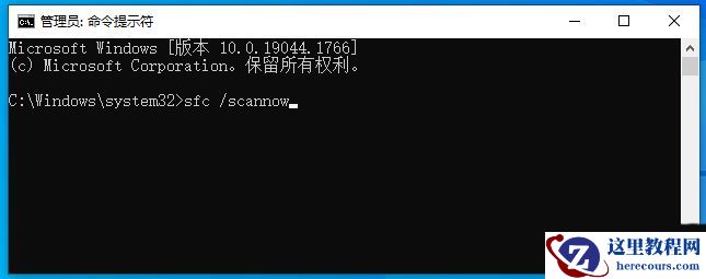 win10右下角wlan图标不见了怎么办？win10右下角wlan图标不见了问题解析