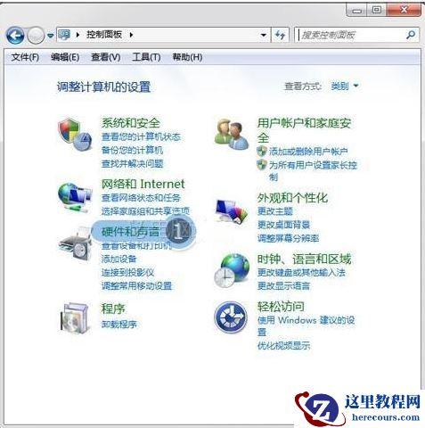 Win10怎么用键盘打出下划线?