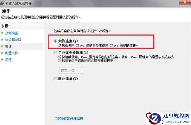 mysql连接不上数据库10038怎么办?mysql连接数据库错误10038解决方法