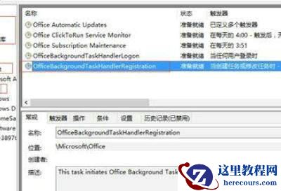 Win10弹出cmd窗口瞬间消失怎么办？cmd自动弹出一闪而过解决方法
