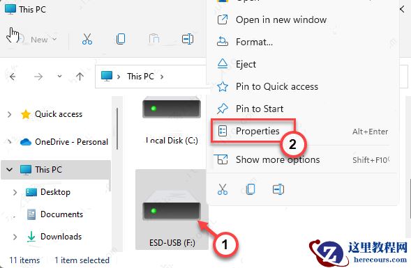 Win10错误代码0x800701B1怎么解决?(附解决方法)