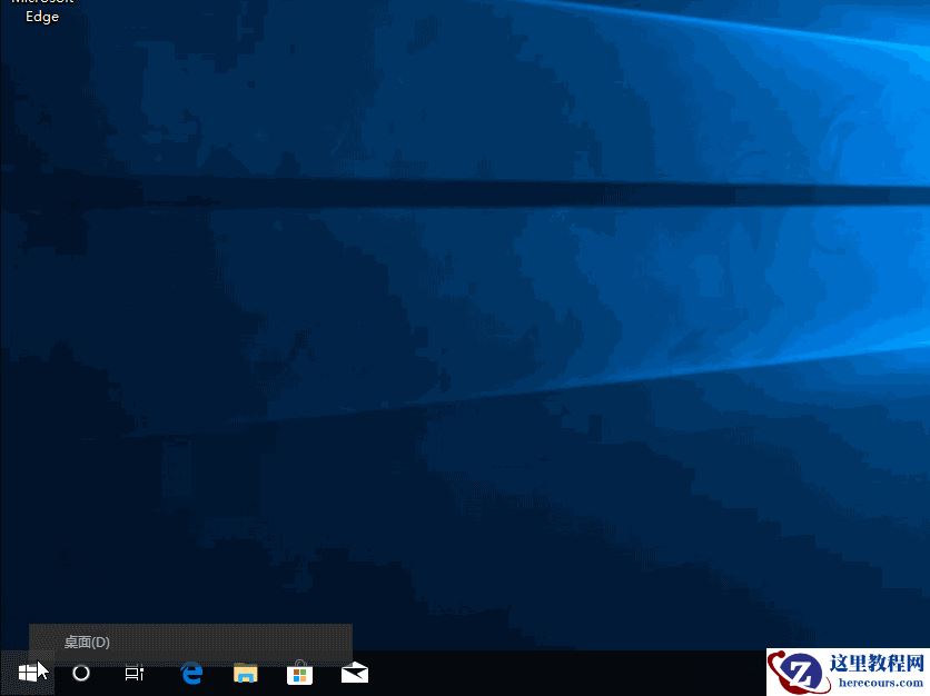 win10网络连接问题怎么修复