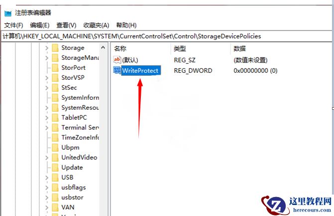 win10复制文件很慢怎么办？win10复制文件很慢没反应解决方法