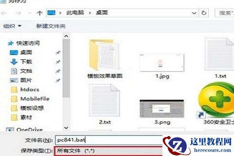 为什么Win10没有组策略编辑器?Win10没有组策略编辑器怎么办解析