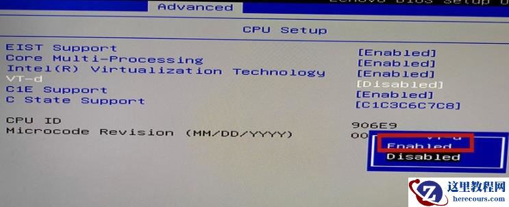 win10怎么开启vt虚拟化?win10vt虚拟化开启方法