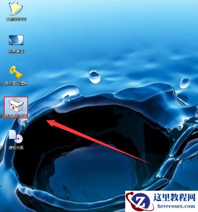 win10如何修复引导失败?win10修复引导失败的方法