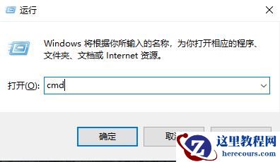 win10怎么删除xp系统?win10中删除xp系统教程