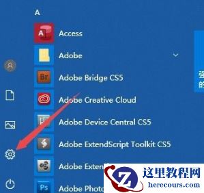 win10电脑没有亮度调节只有夜间模式怎么解决？