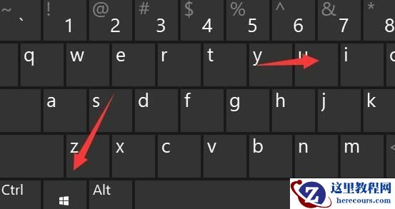 win10系统 bitlocker加密怎么解除?win10系统 bitlocker加密解除方法