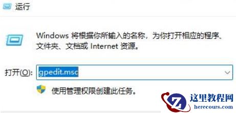 惠普新电脑只有c盘没有d盘怎么办？惠普新电脑只有c盘没有d盘详解
