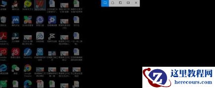 win10系统如何截长图？win10滚动截长屏的方法