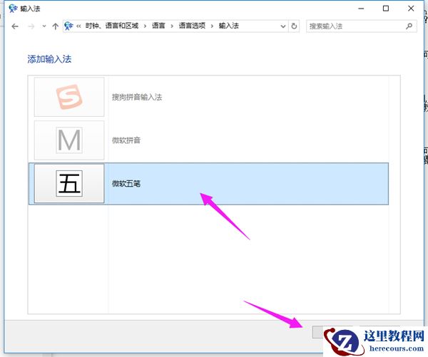 win10 20h2版本怎么样 win1020h2版本稳定吗？
