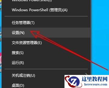 联想笔记本微软输入法不显示选字框如何解决？